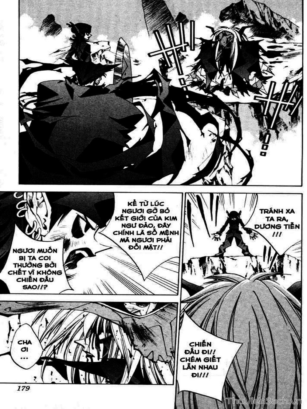 Truyện Tranh Phong Thần Diễn Nghĩa - Houshin Engi trang 4