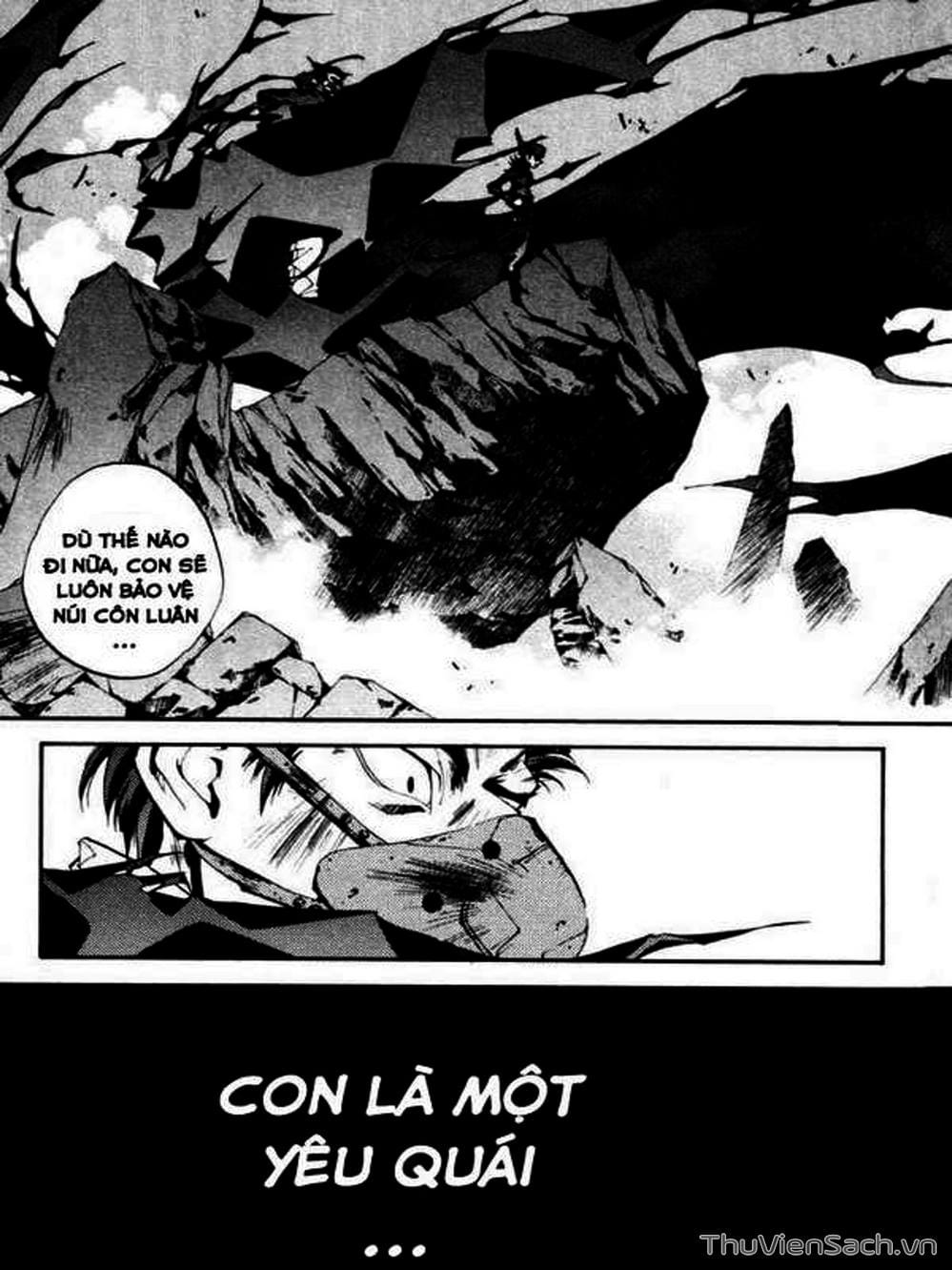 Truyện Tranh Phong Thần Diễn Nghĩa - Houshin Engi trang 4