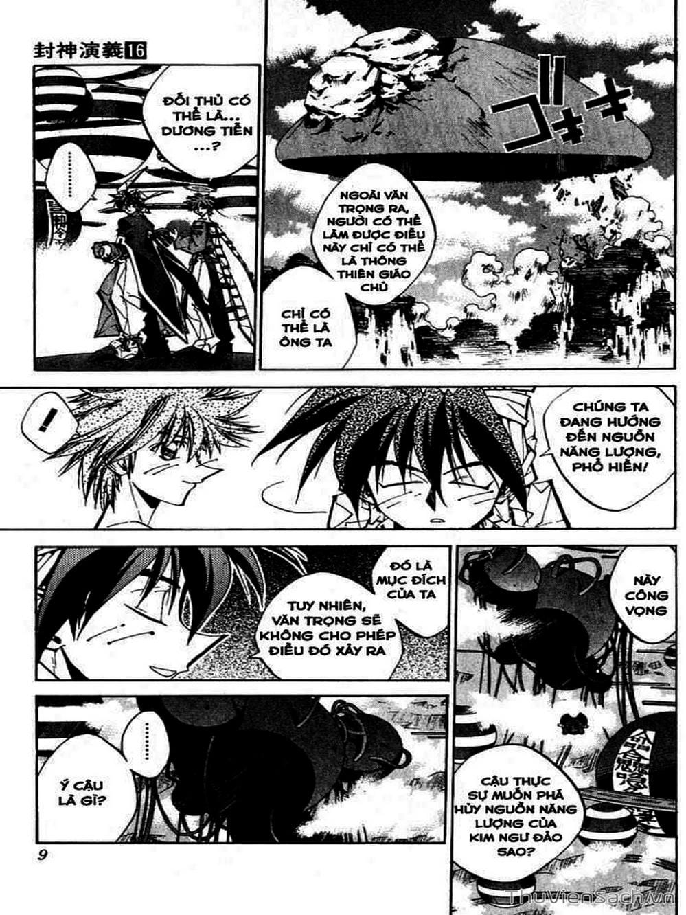 Truyện Tranh Phong Thần Diễn Nghĩa - Houshin Engi trang 4