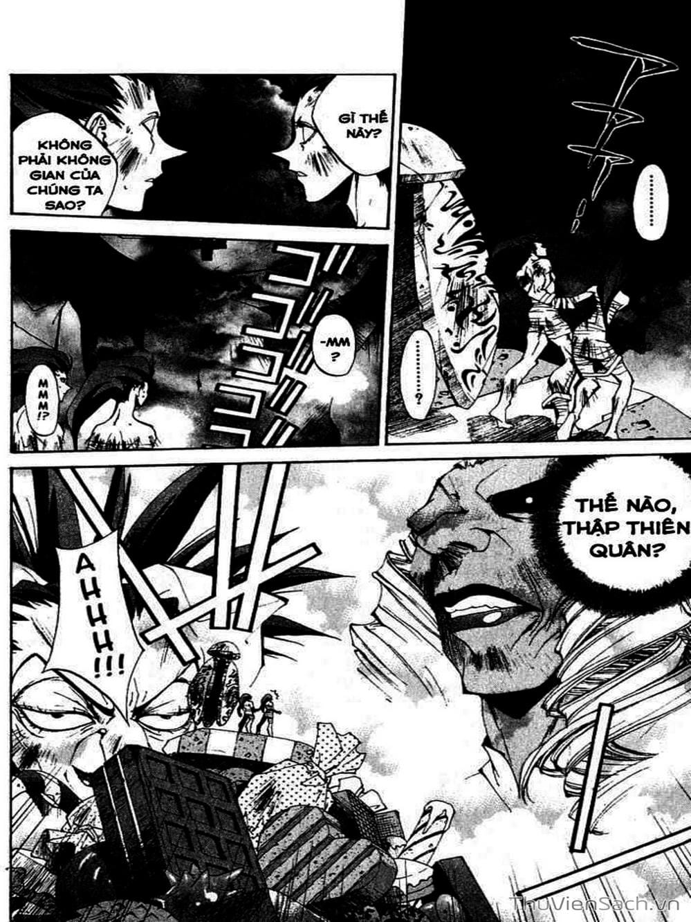 Truyện Tranh Phong Thần Diễn Nghĩa - Houshin Engi trang 4