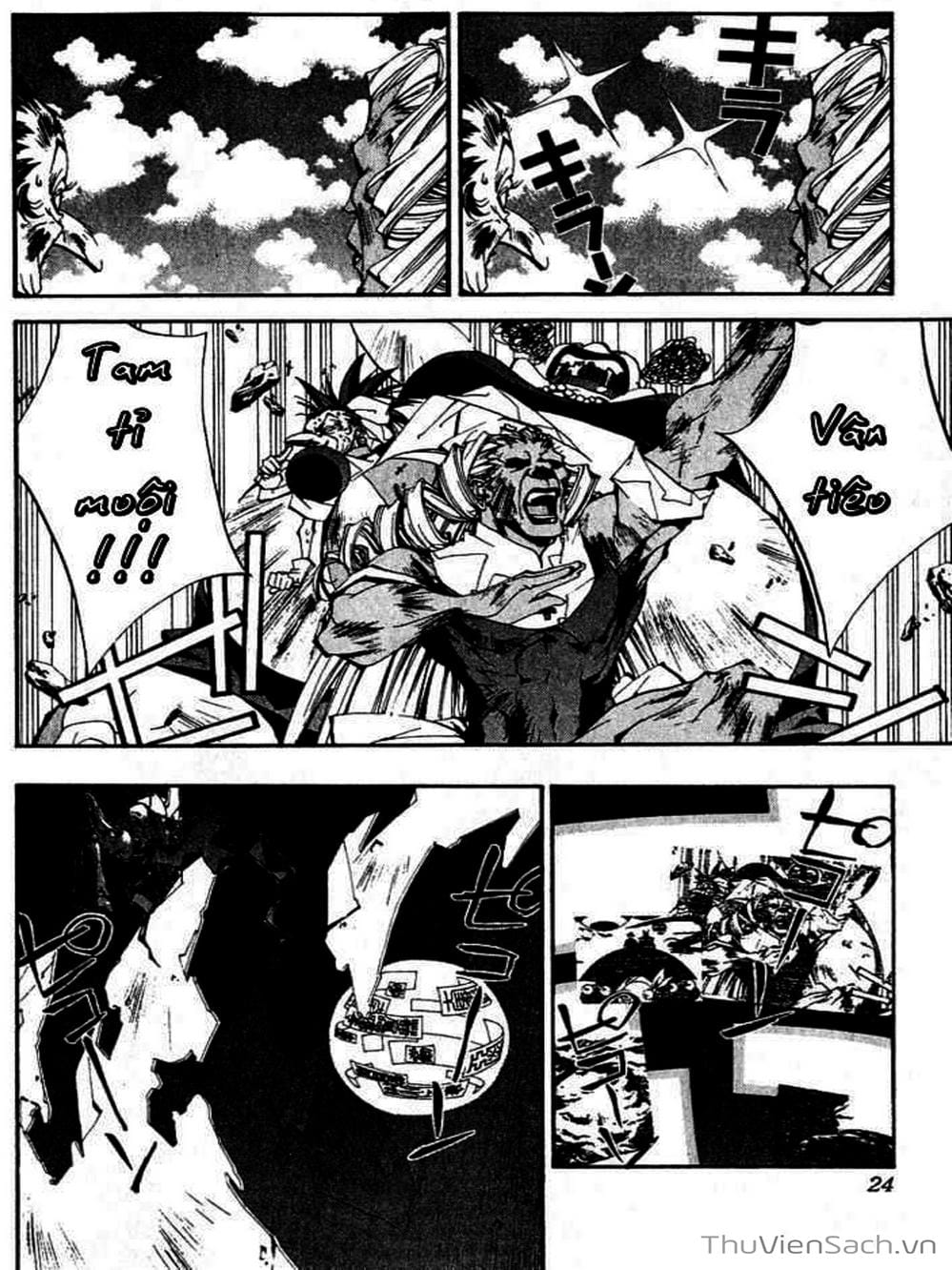 Truyện Tranh Phong Thần Diễn Nghĩa - Houshin Engi trang 4