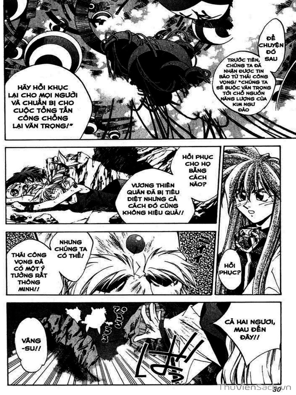 Truyện Tranh Phong Thần Diễn Nghĩa - Houshin Engi trang 4