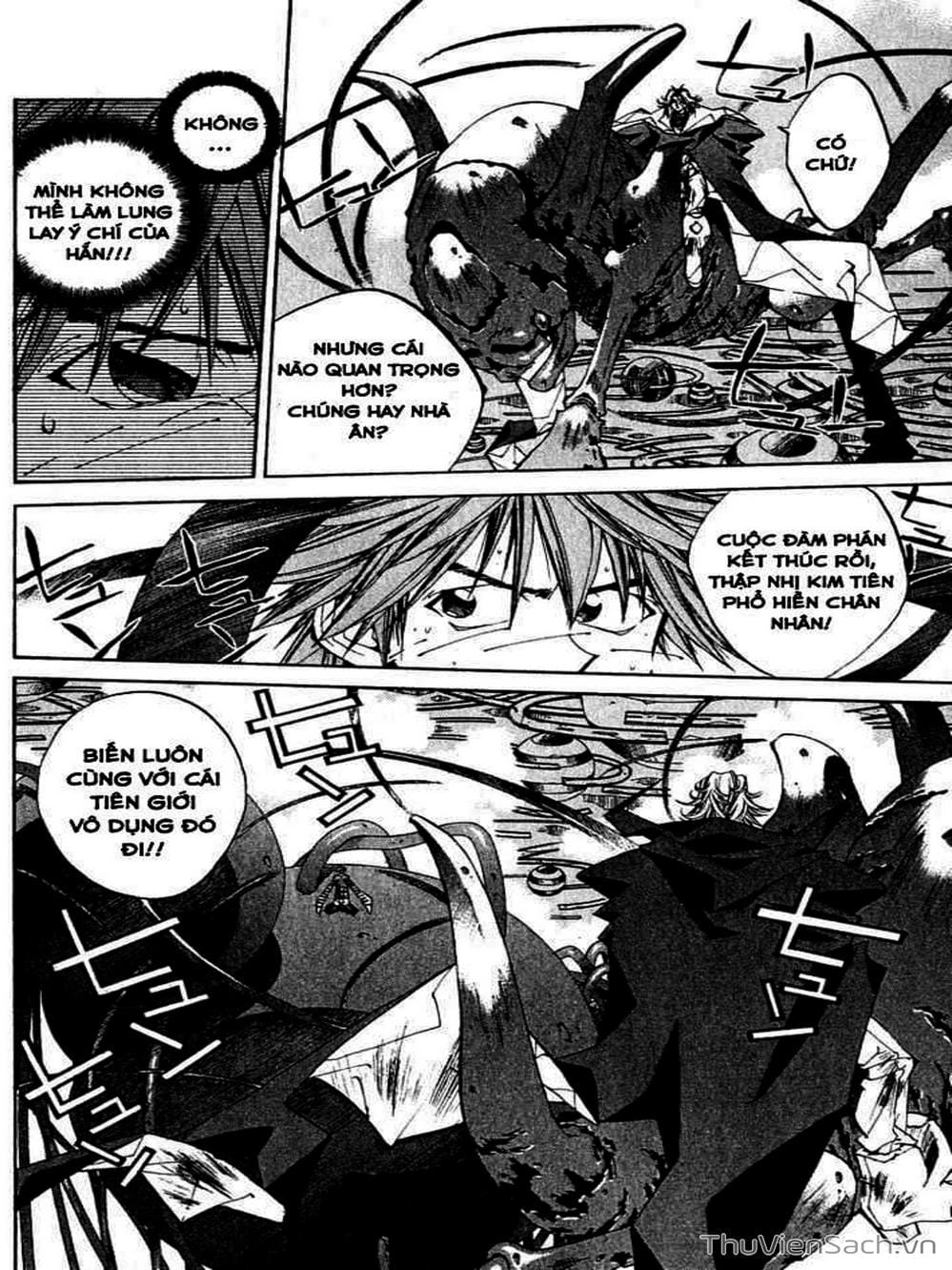 Truyện Tranh Phong Thần Diễn Nghĩa - Houshin Engi trang 4