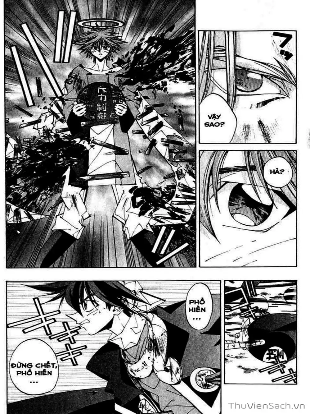 Truyện Tranh Phong Thần Diễn Nghĩa - Houshin Engi trang 4