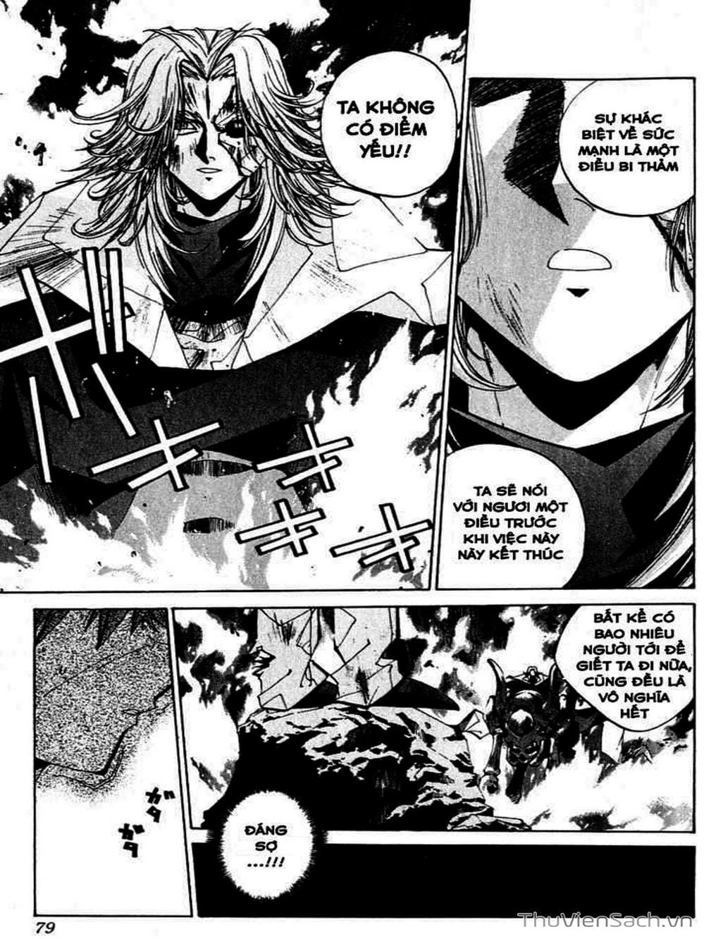 Truyện Tranh Phong Thần Diễn Nghĩa - Houshin Engi trang 4