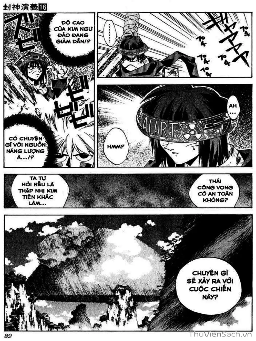 Truyện Tranh Phong Thần Diễn Nghĩa - Houshin Engi trang 4