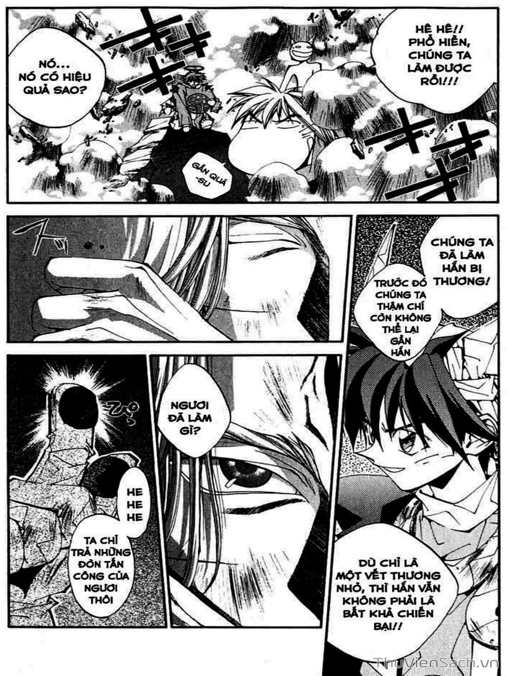 Truyện Tranh Phong Thần Diễn Nghĩa - Houshin Engi trang 4