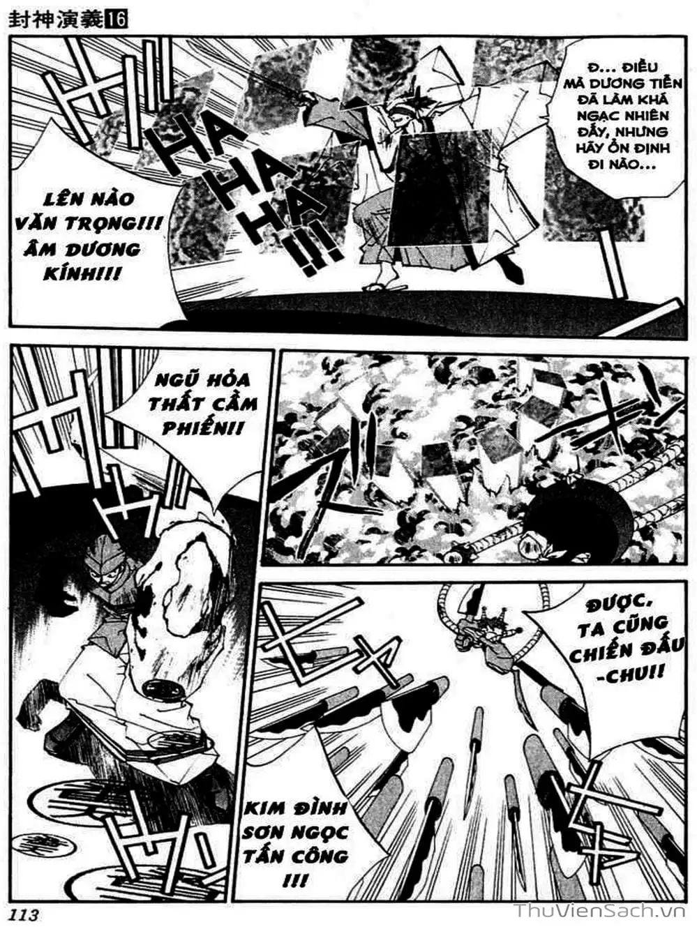 Truyện Tranh Phong Thần Diễn Nghĩa - Houshin Engi trang 4