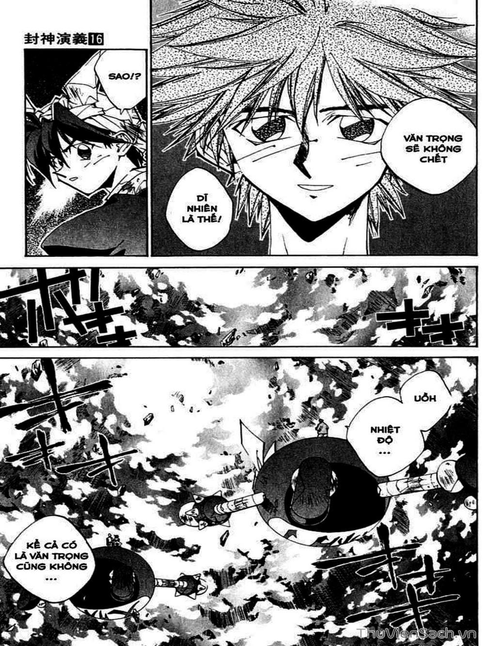 Truyện Tranh Phong Thần Diễn Nghĩa - Houshin Engi trang 4