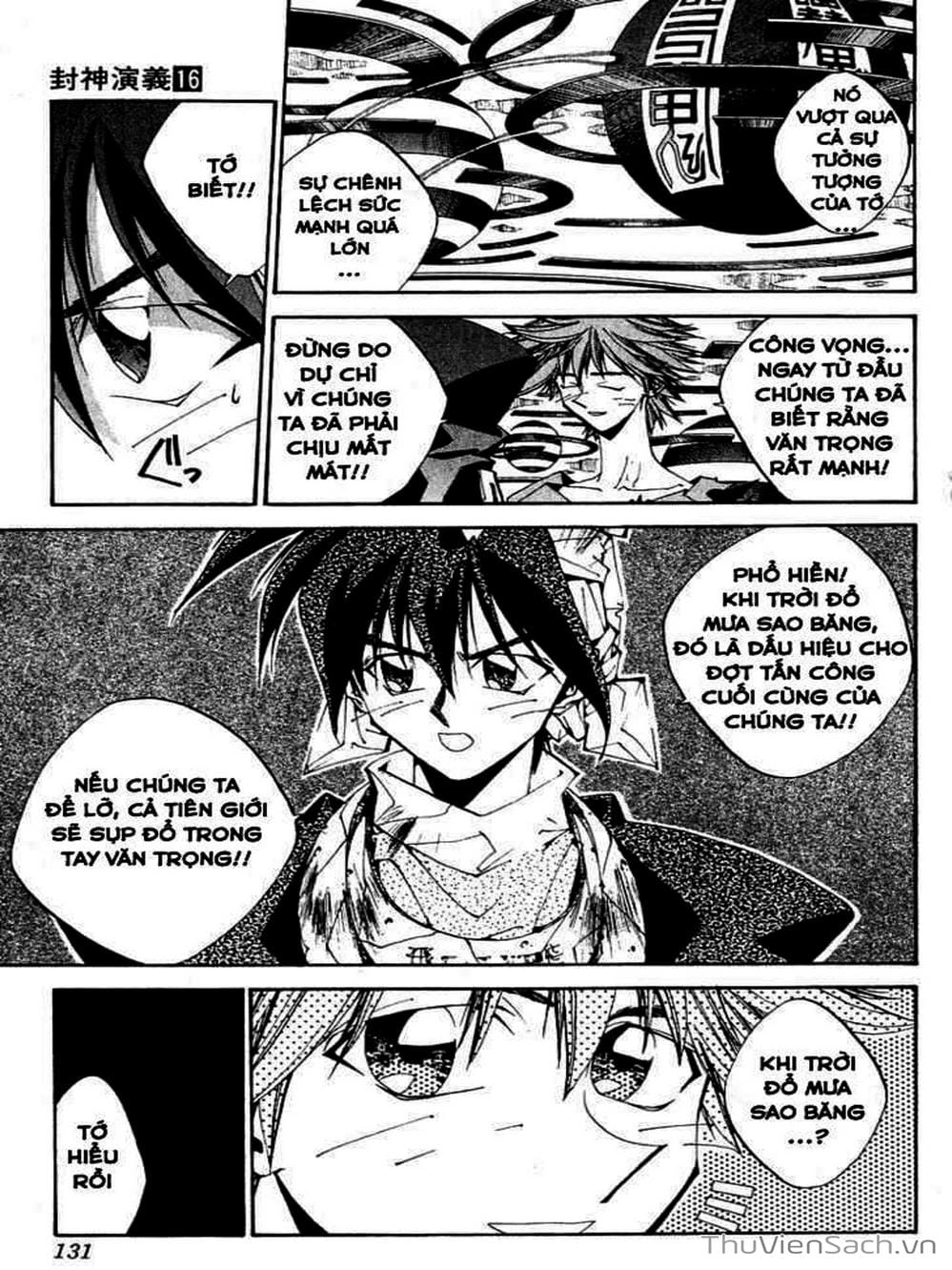 Truyện Tranh Phong Thần Diễn Nghĩa - Houshin Engi trang 4