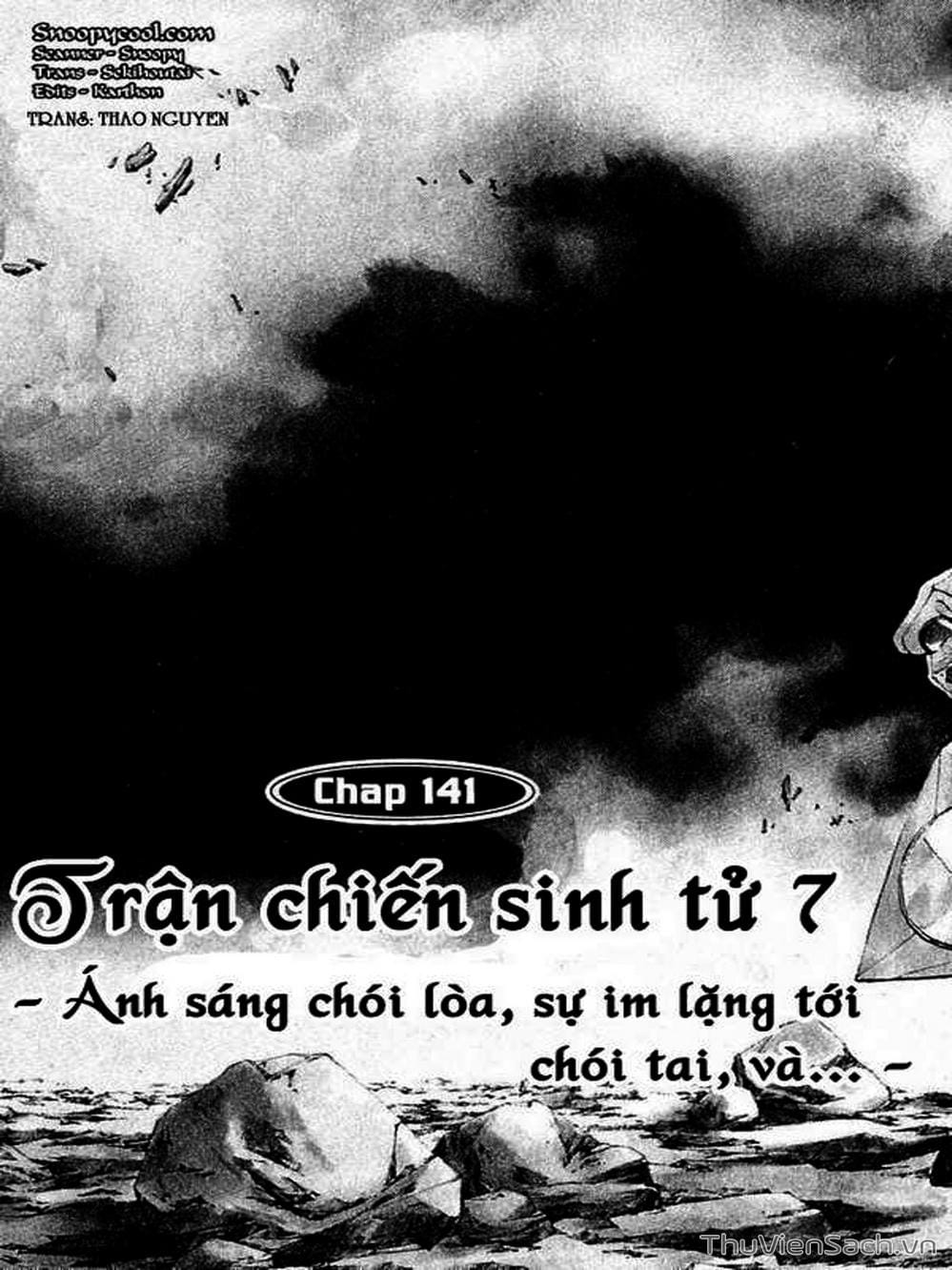 Truyện Tranh Phong Thần Diễn Nghĩa - Houshin Engi trang 4