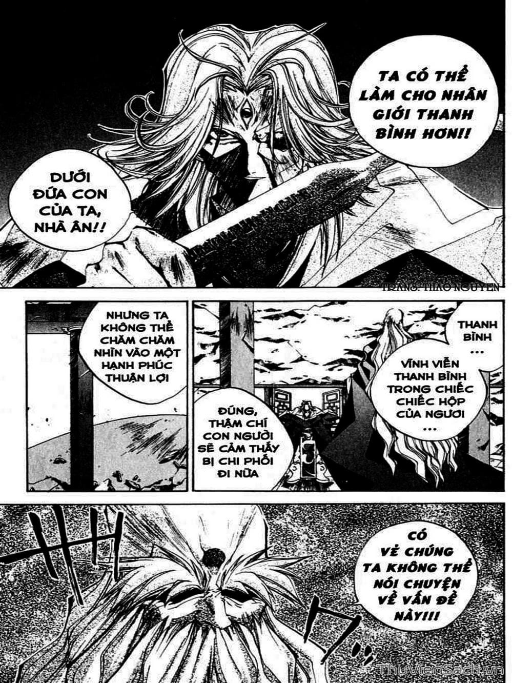 Truyện Tranh Phong Thần Diễn Nghĩa - Houshin Engi trang 4