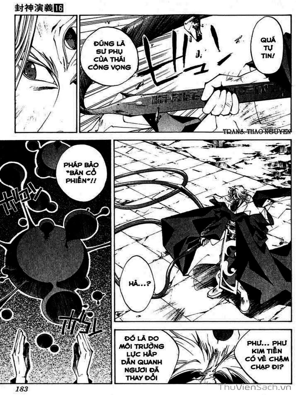 Truyện Tranh Phong Thần Diễn Nghĩa - Houshin Engi trang 4