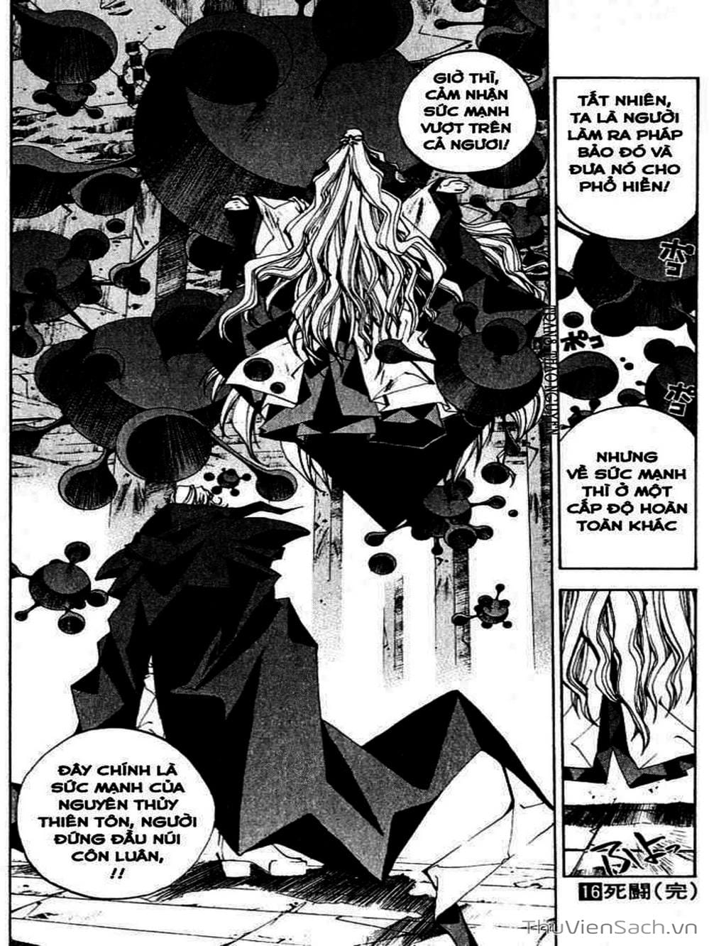 Truyện Tranh Phong Thần Diễn Nghĩa - Houshin Engi trang 4