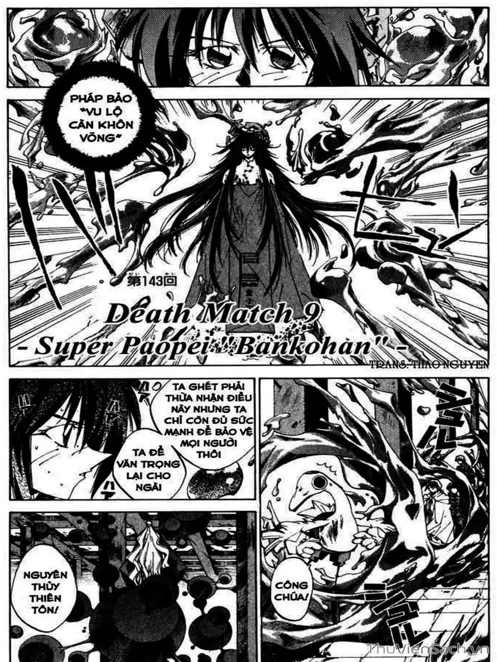 Truyện Tranh Phong Thần Diễn Nghĩa - Houshin Engi trang 4