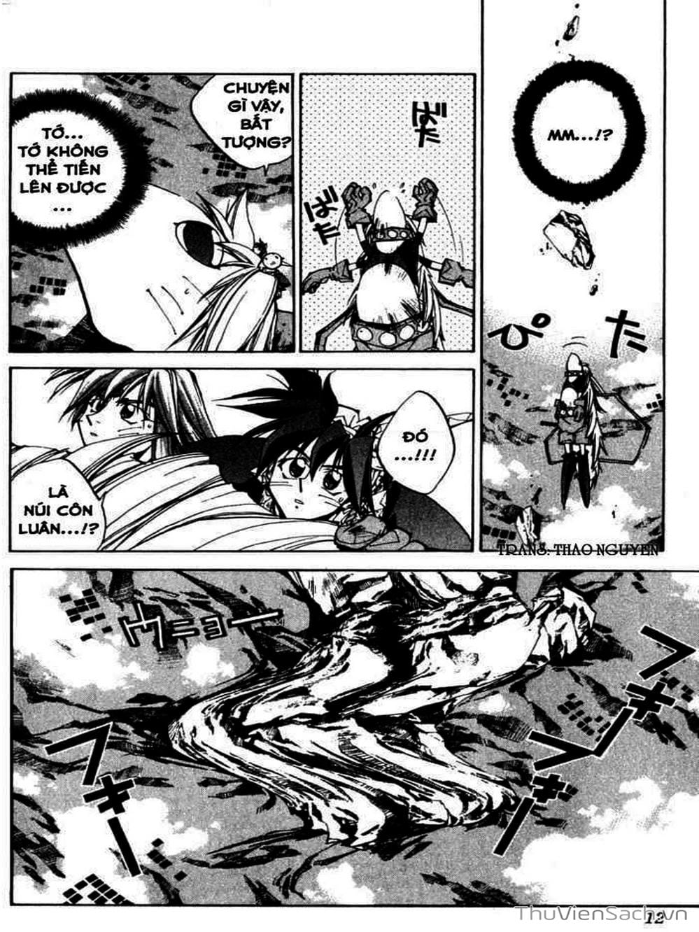 Truyện Tranh Phong Thần Diễn Nghĩa - Houshin Engi trang 4