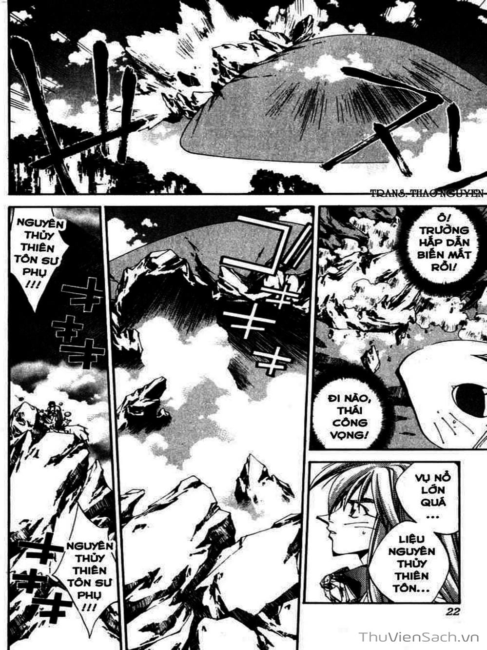 Truyện Tranh Phong Thần Diễn Nghĩa - Houshin Engi trang 4