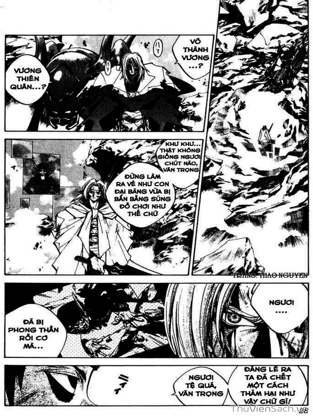 Truyện Tranh Phong Thần Diễn Nghĩa - Houshin Engi trang 4