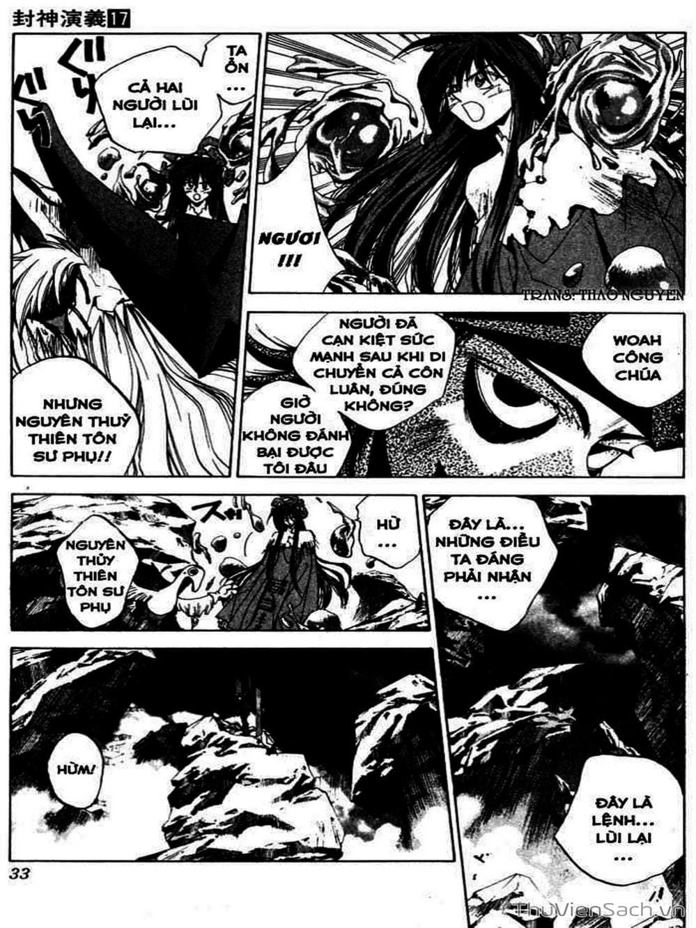 Truyện Tranh Phong Thần Diễn Nghĩa - Houshin Engi trang 4