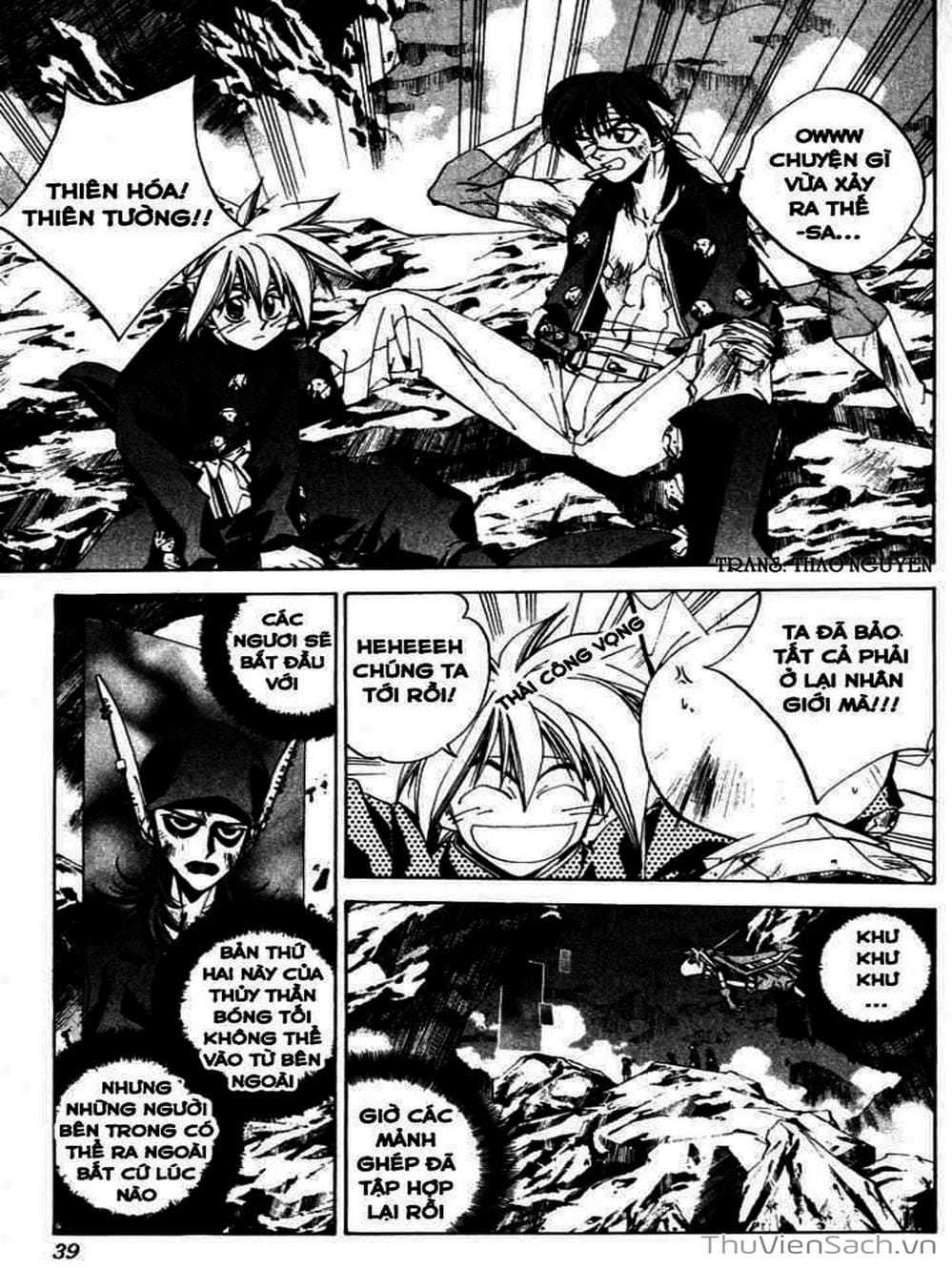 Truyện Tranh Phong Thần Diễn Nghĩa - Houshin Engi trang 4