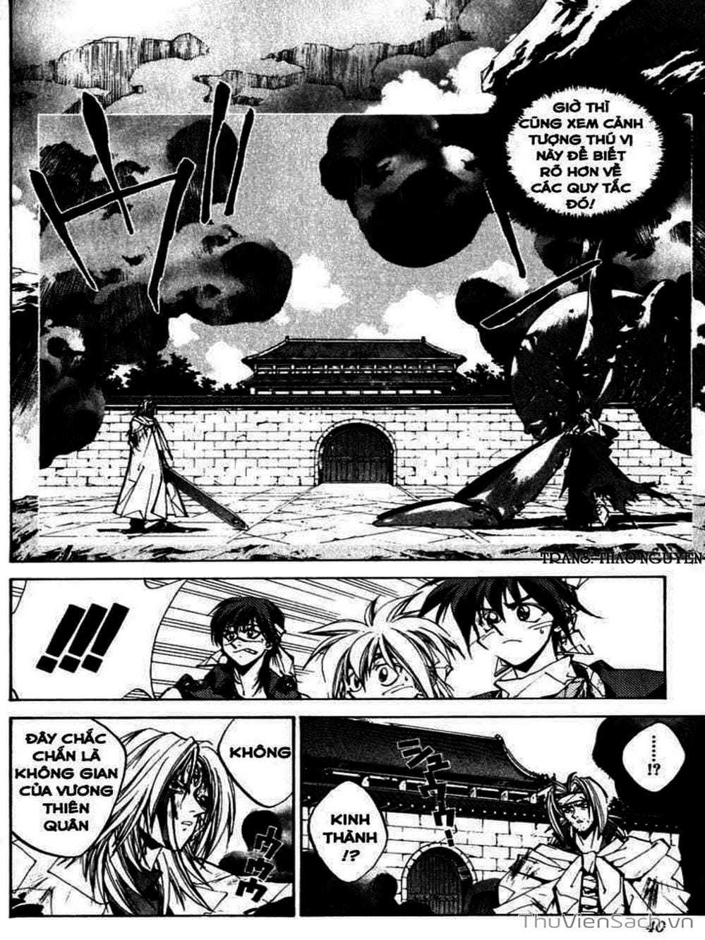 Truyện Tranh Phong Thần Diễn Nghĩa - Houshin Engi trang 4