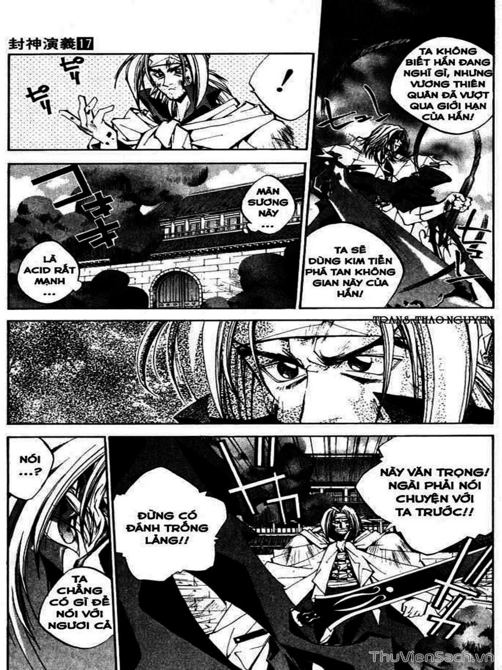 Truyện Tranh Phong Thần Diễn Nghĩa - Houshin Engi trang 4