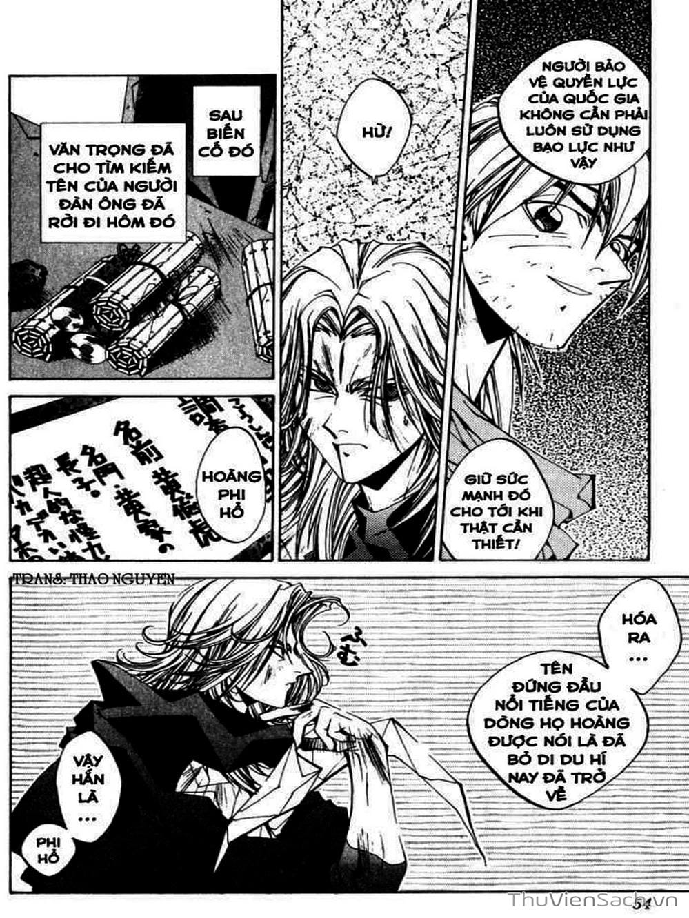 Truyện Tranh Phong Thần Diễn Nghĩa - Houshin Engi trang 4
