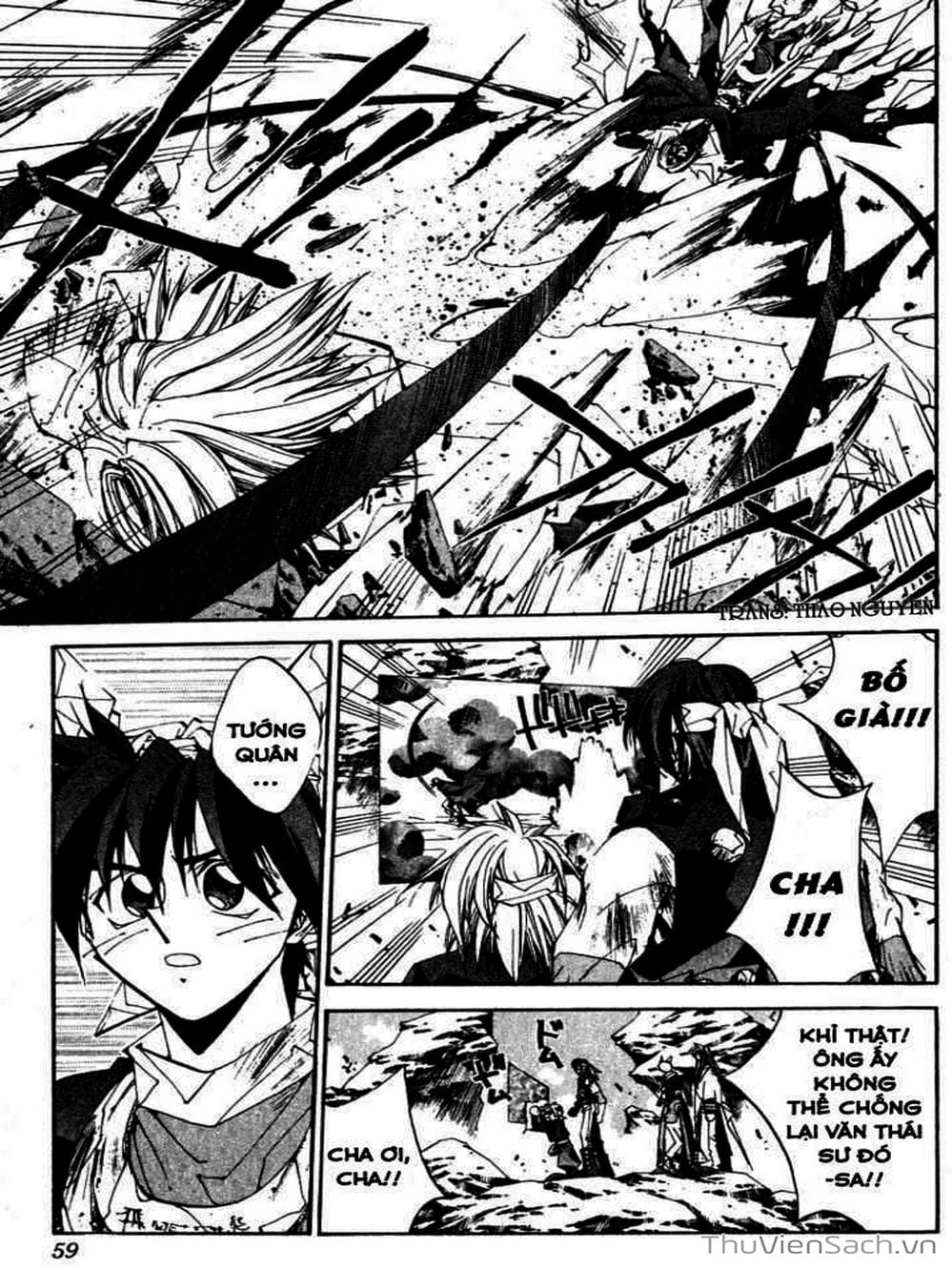 Truyện Tranh Phong Thần Diễn Nghĩa - Houshin Engi trang 4