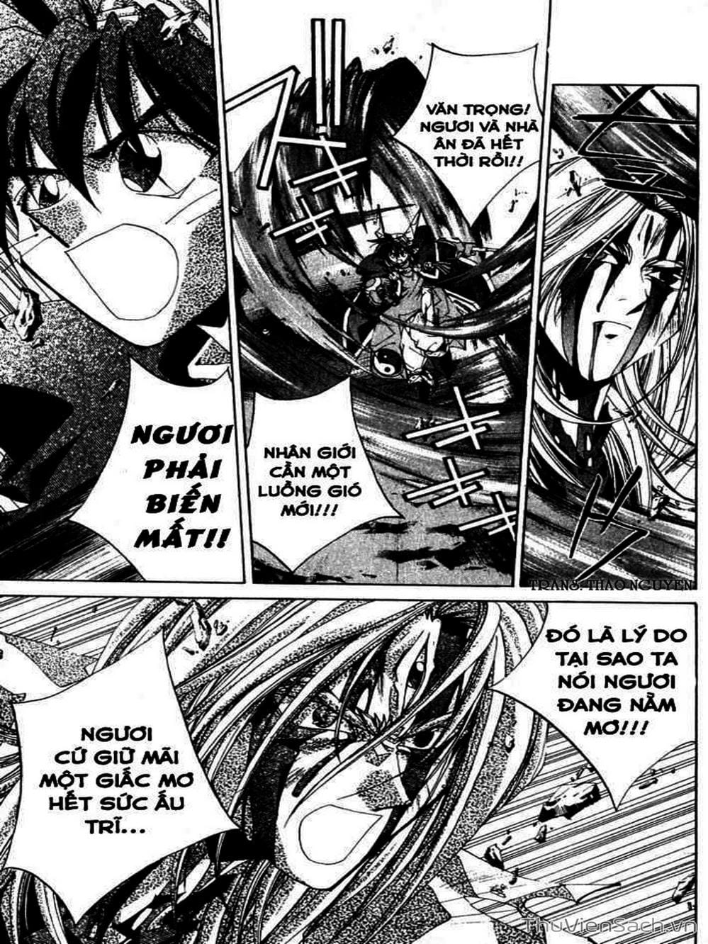 Truyện Tranh Phong Thần Diễn Nghĩa - Houshin Engi trang 4