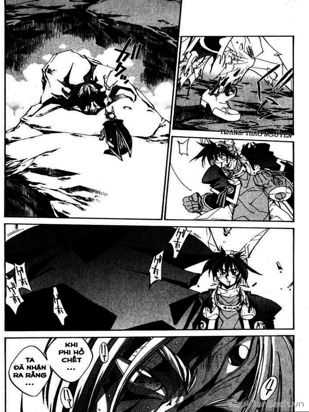 Truyện Tranh Phong Thần Diễn Nghĩa - Houshin Engi trang 4