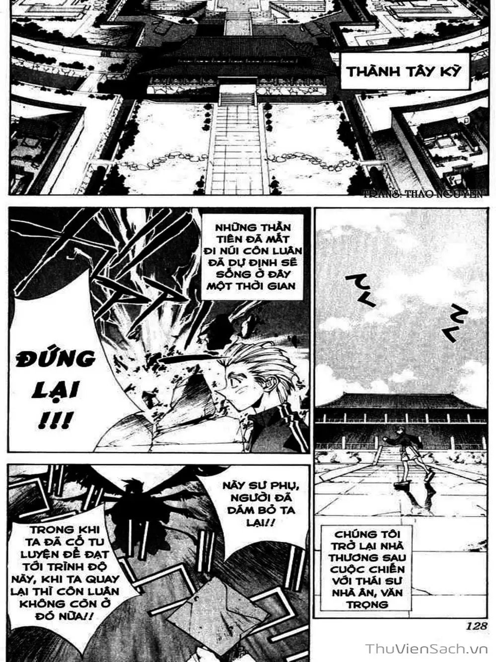 Truyện Tranh Phong Thần Diễn Nghĩa - Houshin Engi trang 4