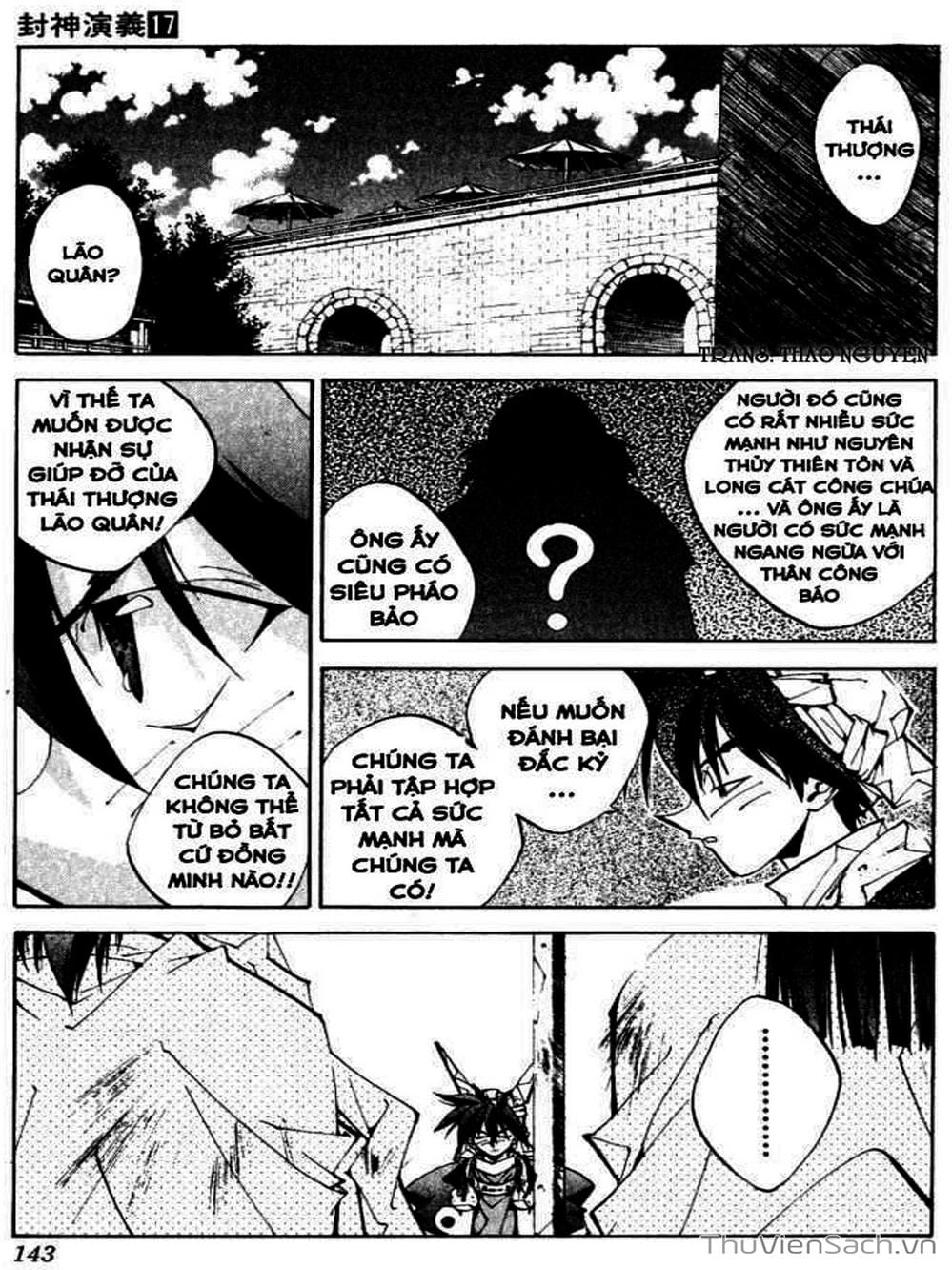 Truyện Tranh Phong Thần Diễn Nghĩa - Houshin Engi trang 4