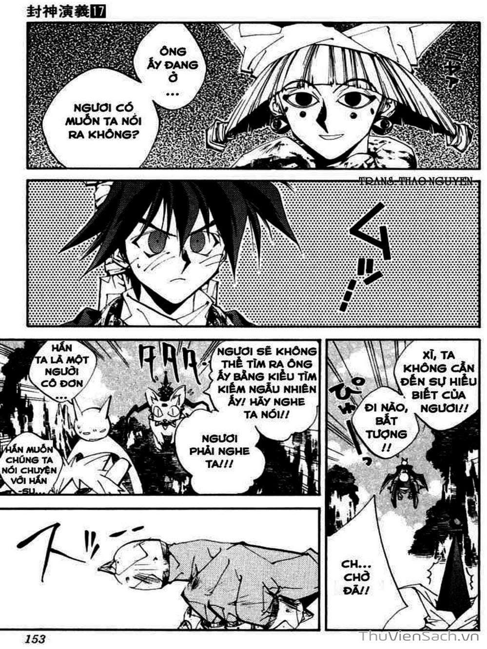 Truyện Tranh Phong Thần Diễn Nghĩa - Houshin Engi trang 4