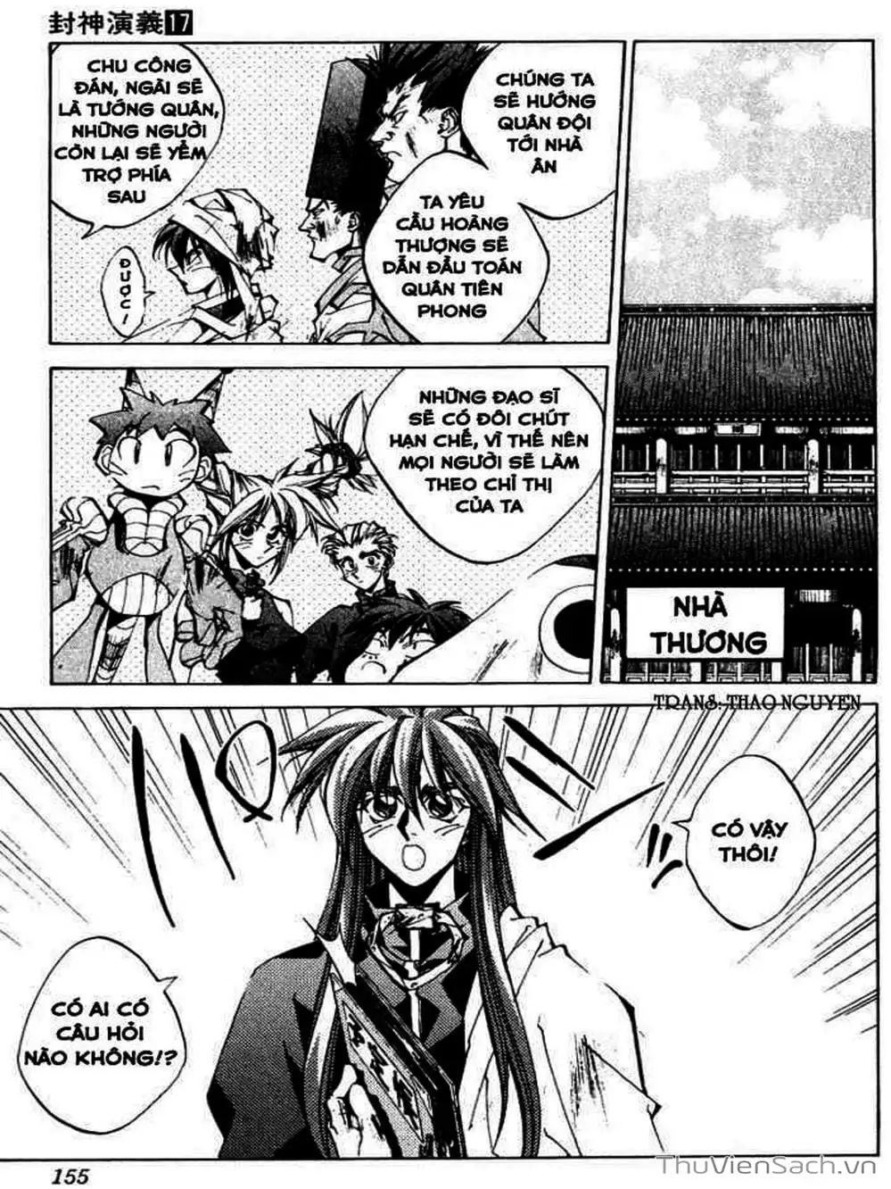 Truyện Tranh Phong Thần Diễn Nghĩa - Houshin Engi trang 4