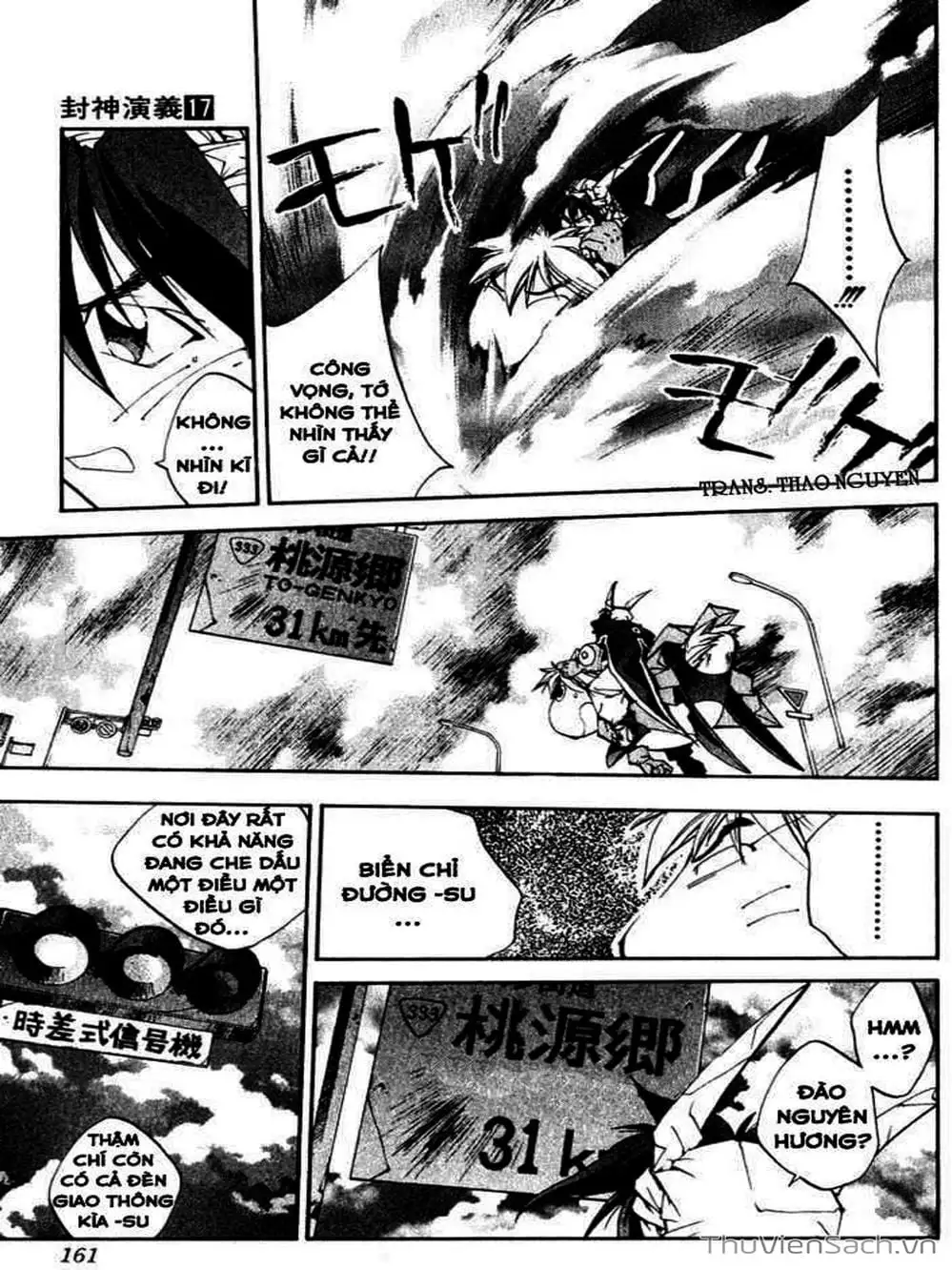 Truyện Tranh Phong Thần Diễn Nghĩa - Houshin Engi trang 4