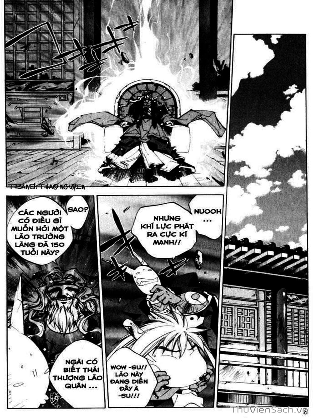 Truyện Tranh Phong Thần Diễn Nghĩa - Houshin Engi trang 4