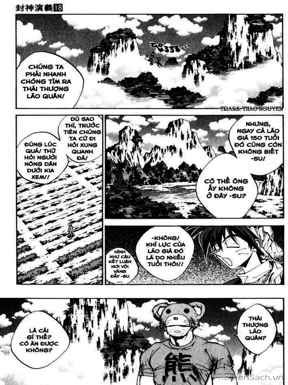 Truyện Tranh Phong Thần Diễn Nghĩa - Houshin Engi trang 4