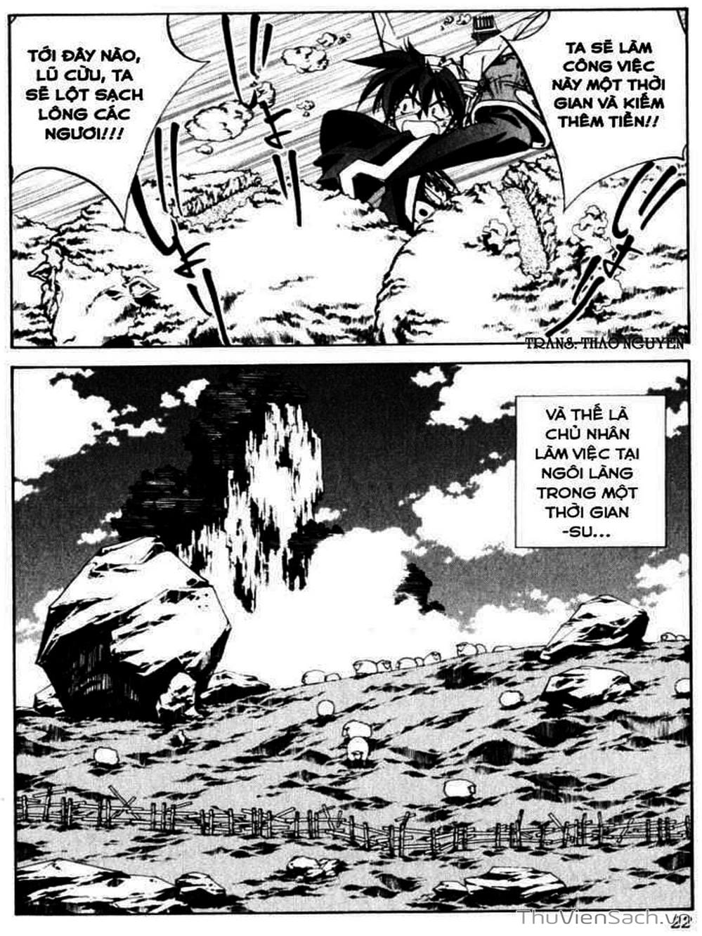 Truyện Tranh Phong Thần Diễn Nghĩa - Houshin Engi trang 4