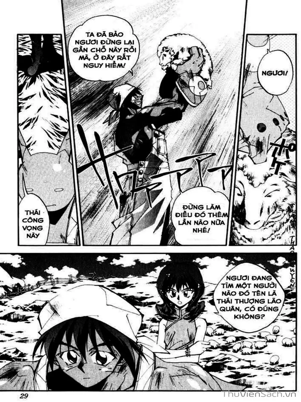 Truyện Tranh Phong Thần Diễn Nghĩa - Houshin Engi trang 4