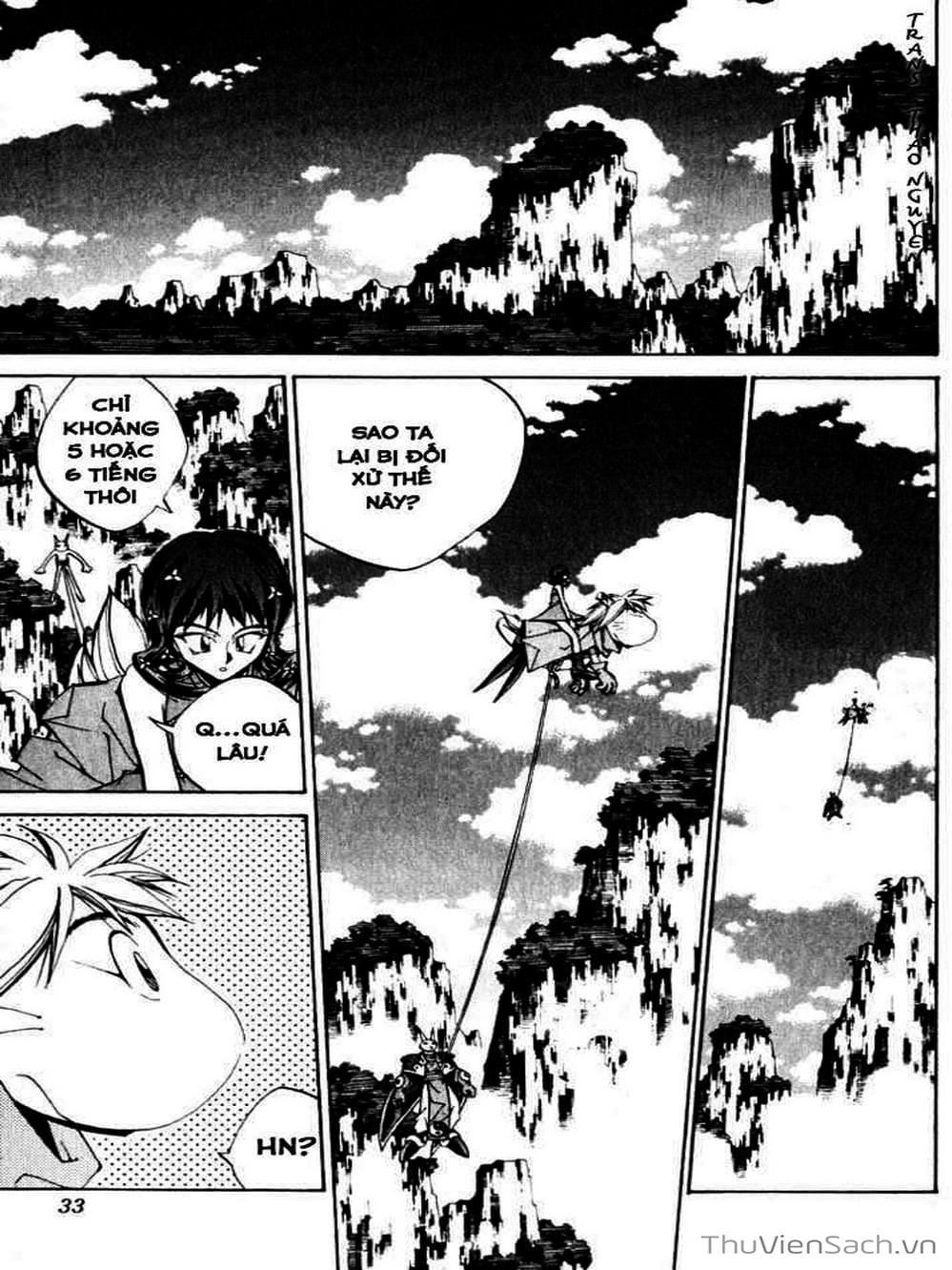 Truyện Tranh Phong Thần Diễn Nghĩa - Houshin Engi trang 4