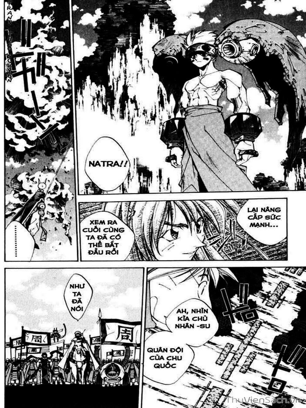 Truyện Tranh Phong Thần Diễn Nghĩa - Houshin Engi trang 4