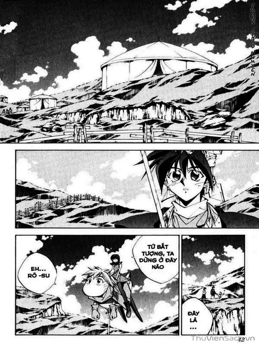 Truyện Tranh Phong Thần Diễn Nghĩa - Houshin Engi trang 4