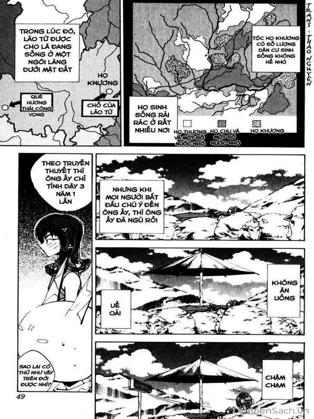 Truyện Tranh Phong Thần Diễn Nghĩa - Houshin Engi trang 4