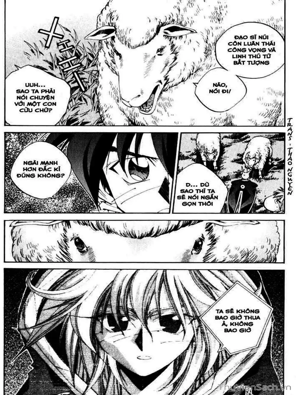 Truyện Tranh Phong Thần Diễn Nghĩa - Houshin Engi trang 4