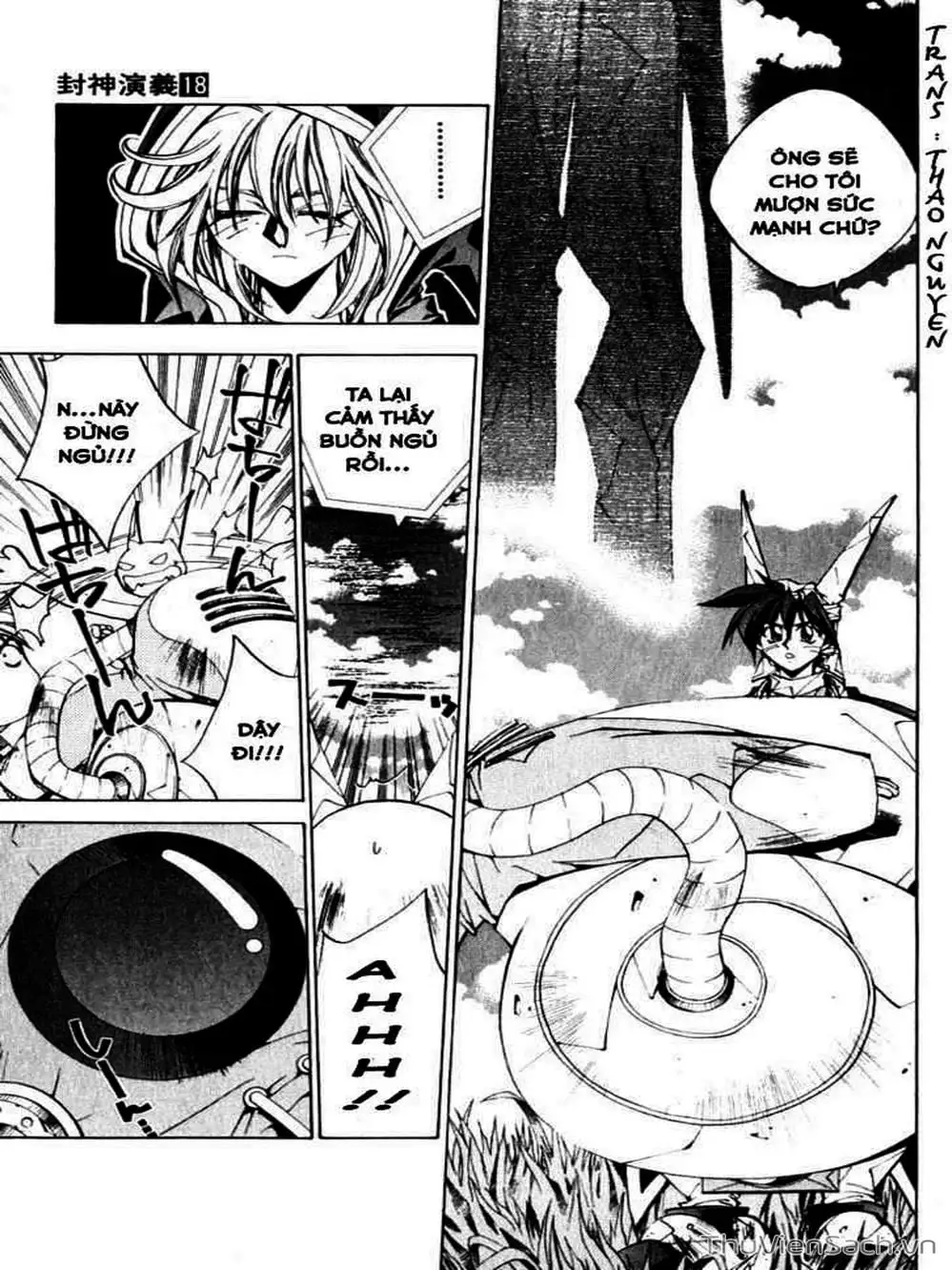 Truyện Tranh Phong Thần Diễn Nghĩa - Houshin Engi trang 4