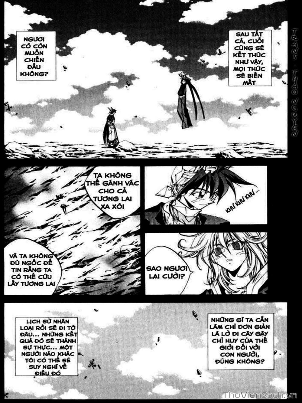 Truyện Tranh Phong Thần Diễn Nghĩa - Houshin Engi trang 4