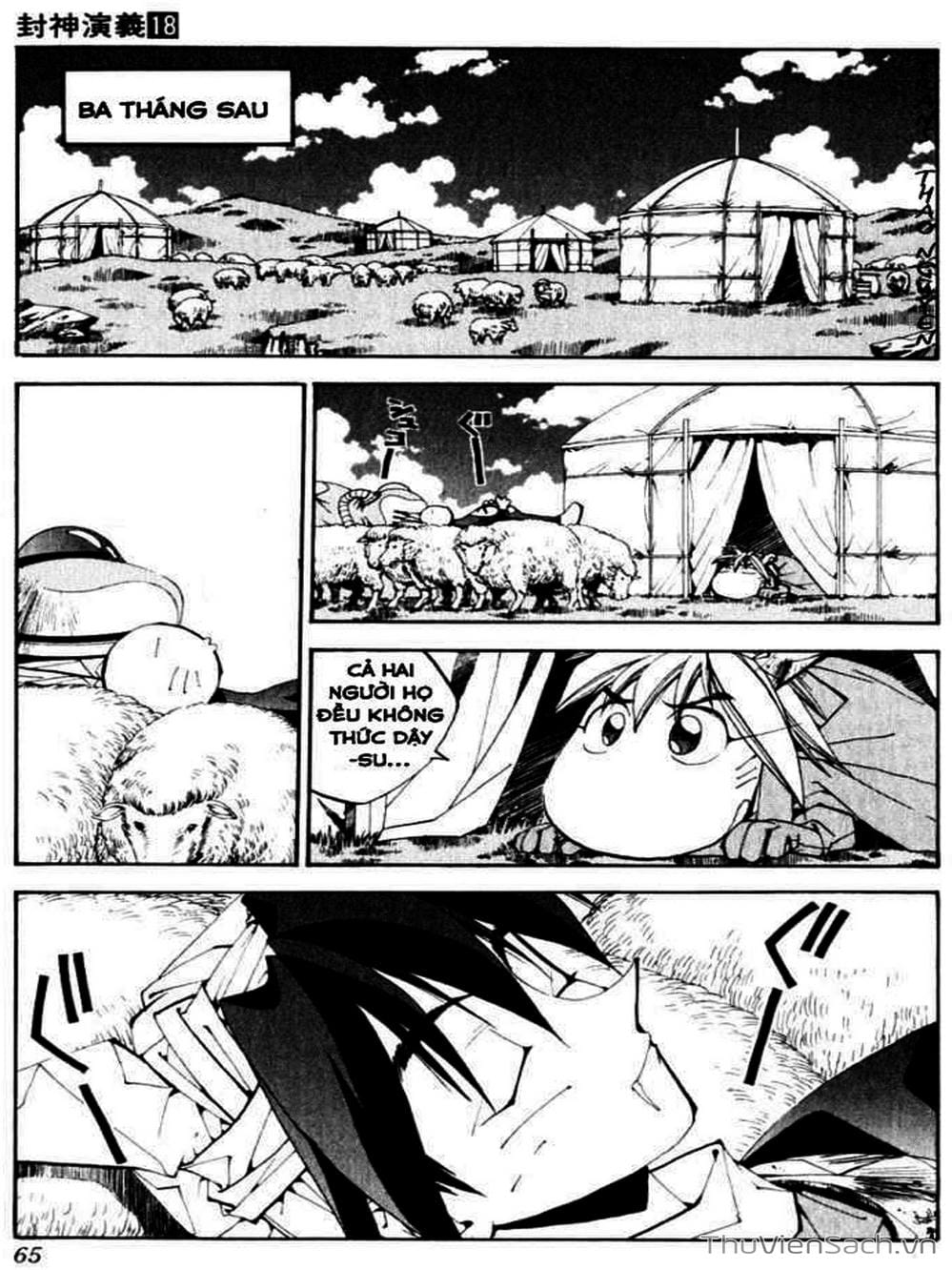 Truyện Tranh Phong Thần Diễn Nghĩa - Houshin Engi trang 4