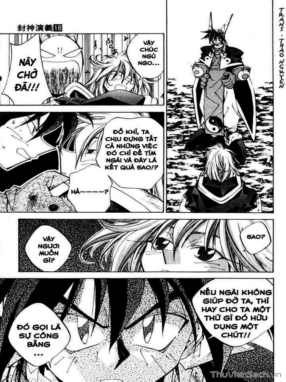 Truyện Tranh Phong Thần Diễn Nghĩa - Houshin Engi trang 4