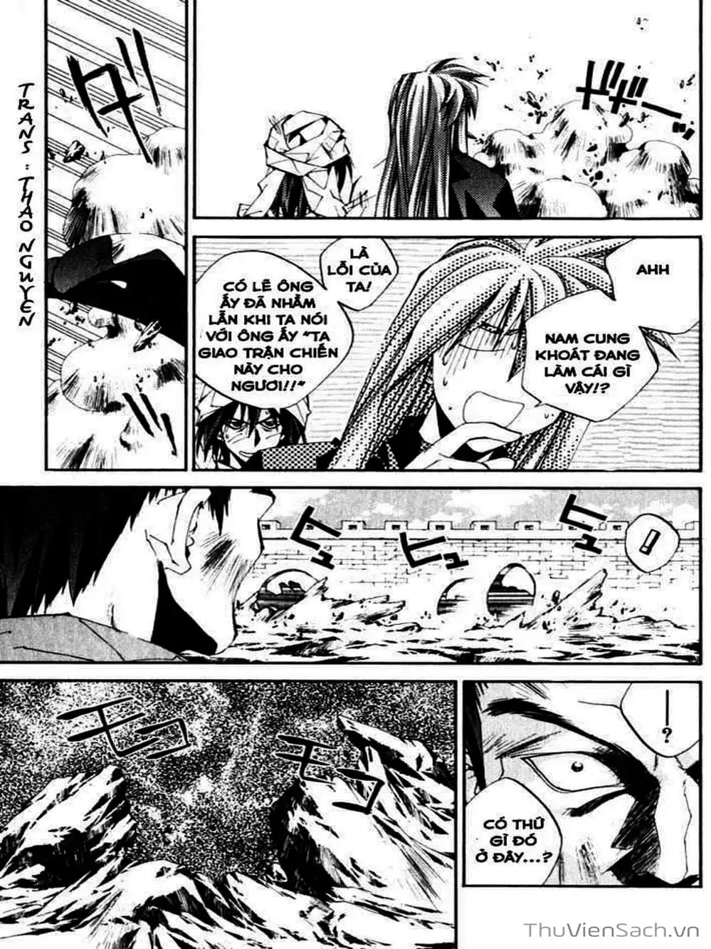 Truyện Tranh Phong Thần Diễn Nghĩa - Houshin Engi trang 4