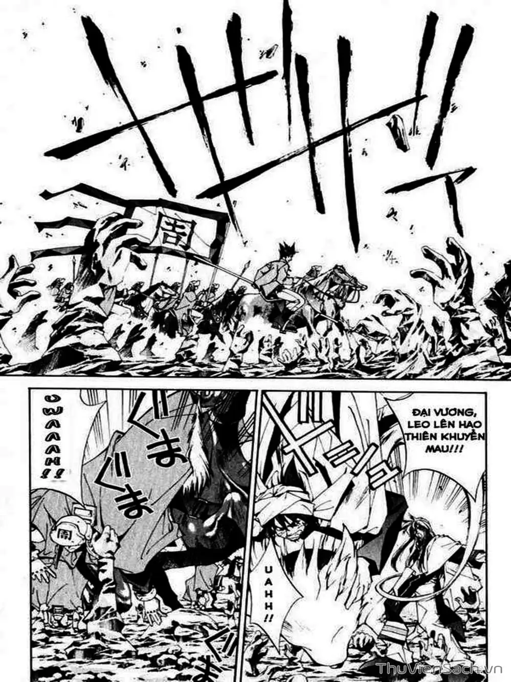 Truyện Tranh Phong Thần Diễn Nghĩa - Houshin Engi trang 4